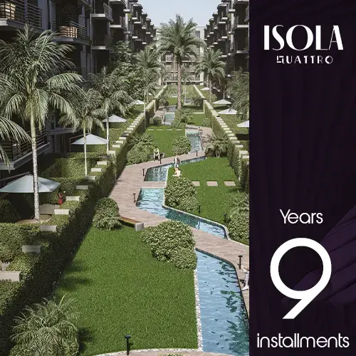 مساحات مفتوحة ولاندسكيب في Isola Quattro
